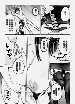 第30页图