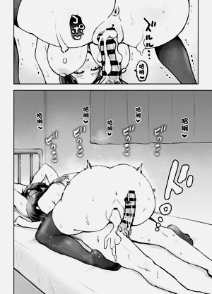 第43页图