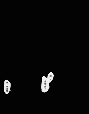 第205頁圖