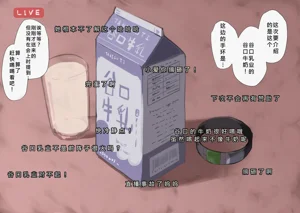 第234頁圖