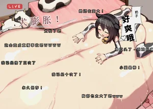 第241頁圖