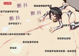 第242頁圖