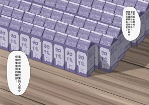 第263頁圖