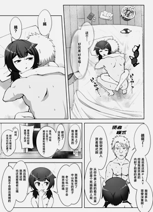 第28页图