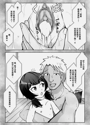 第32页图
