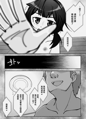 第35页图