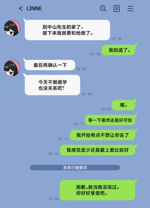 第41页图