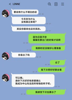 第44页图