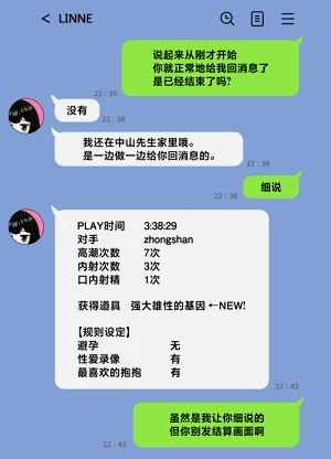 第45页图