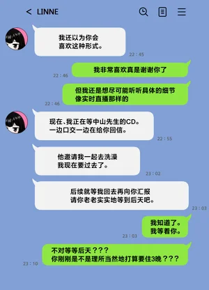 第46页图
