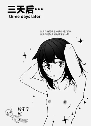 第47页图
