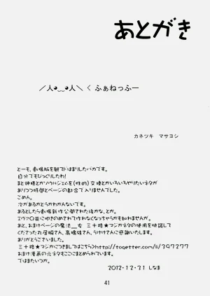 第41页图