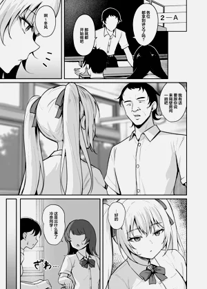 第10页图