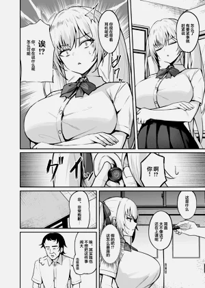 第11页图