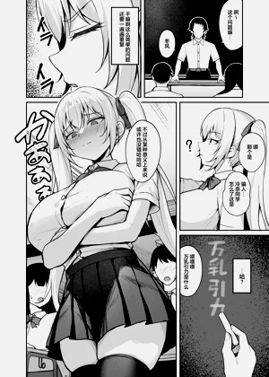 第13页图