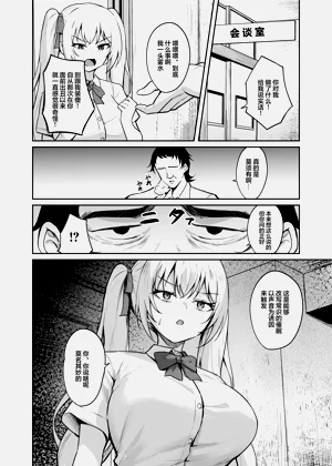 第19页图