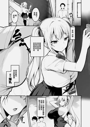 第2页图
