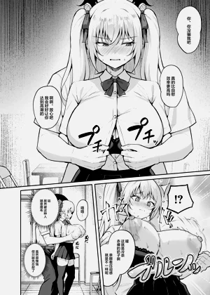 第21页图
