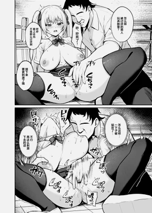 第25页图