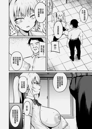 第27页图