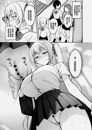 第28页图