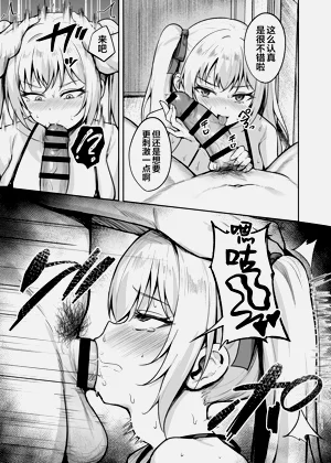 第34页图