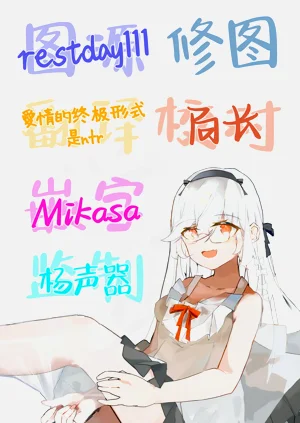 第49页图
