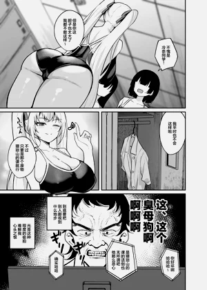 第8页图