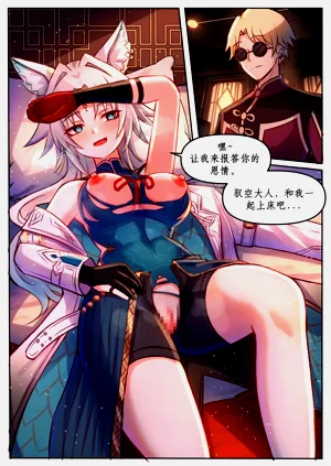 第12頁圖