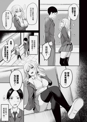第114頁圖