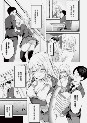 第116頁圖