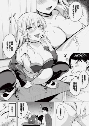 第118頁圖