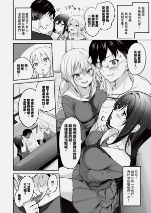 第135頁圖