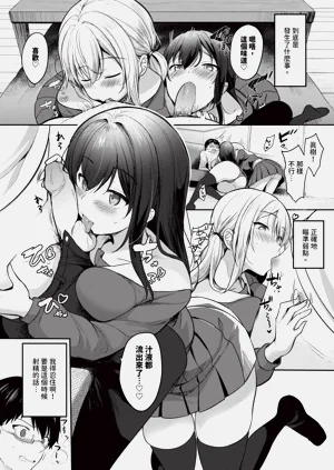 第139頁圖