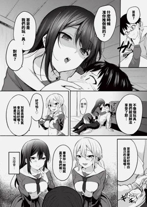 第143頁圖
