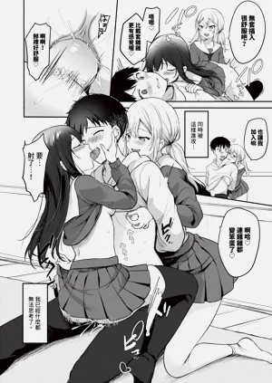 第149頁圖