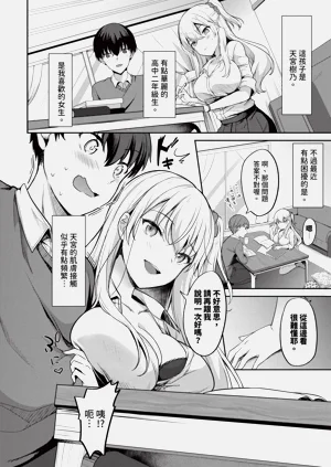 第175頁圖