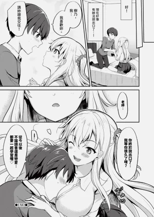 第193頁圖