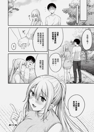 第47頁圖