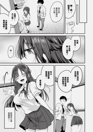第66頁圖