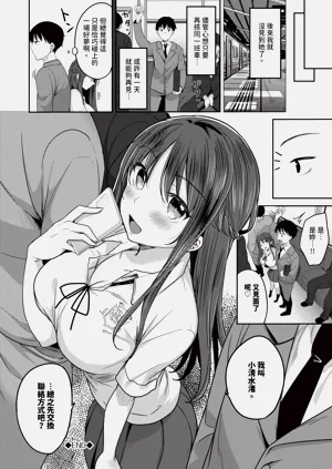 第67頁圖