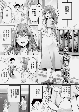 第68頁圖