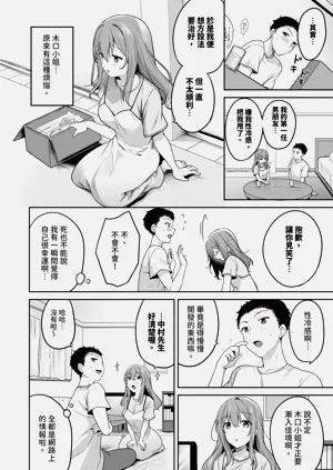 第71頁圖
