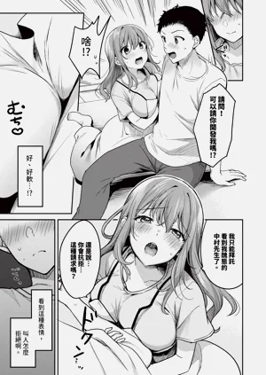 第72頁圖
