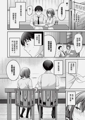 第89頁圖