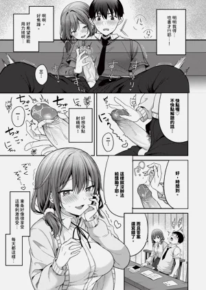 第92頁圖