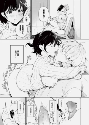 第100頁圖