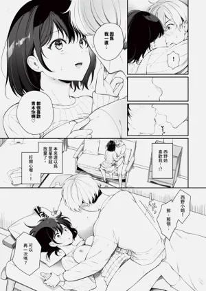 第102頁圖