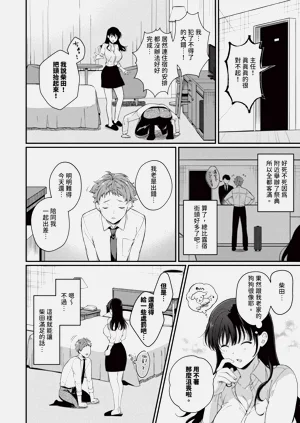 第113頁圖