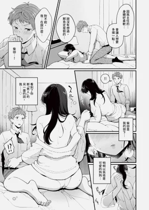 第118頁圖